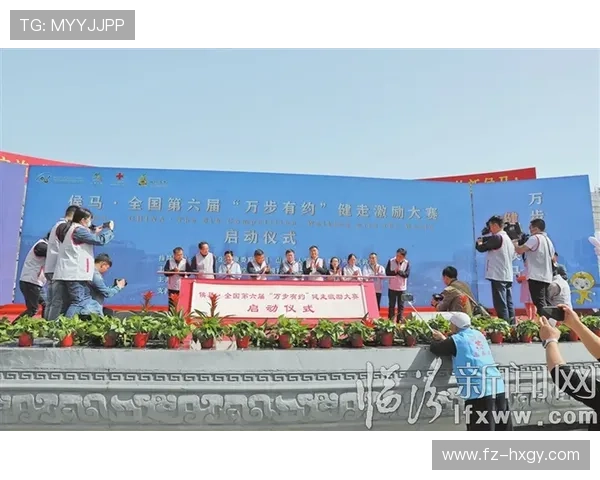 杭州乒乓球队与西安乒乓球队赛后复盘团队协作的成功与不足分析 杭州乒乓球队与西安乒乓球队赛后复盘团队协作的成功与不足分析