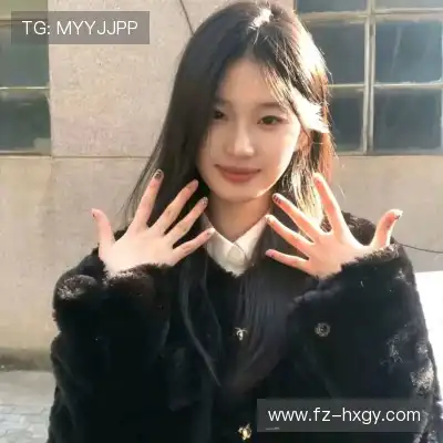 裘晟鹭